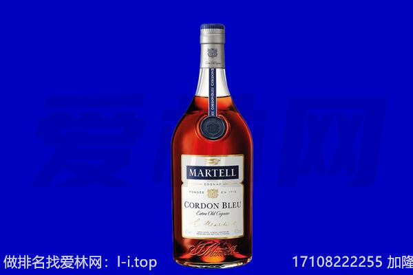 攀枝花市米易县回收洋酒